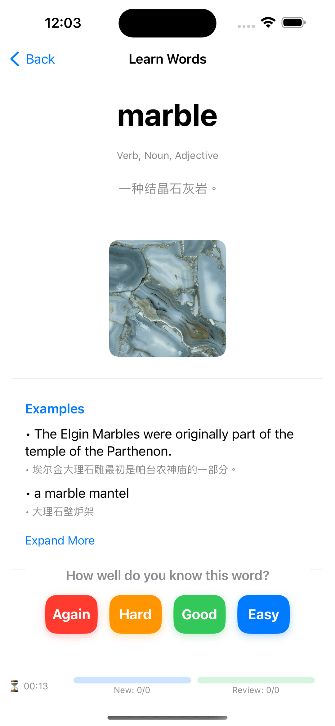 Word Learning